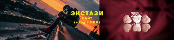 СК Бородино
