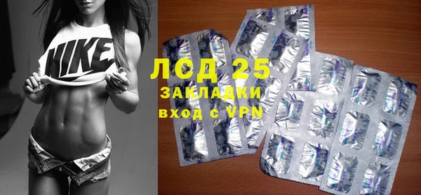 марки nbome Дмитровск
