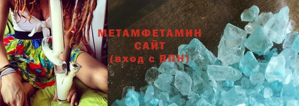 СК Бородино