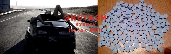 меф Бугульма